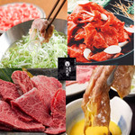 Yakiniku Shubou Mizubashou - 