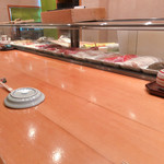 Sushi Kou - 