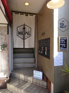 トンテキ食堂 MR.PIG - 1階入口