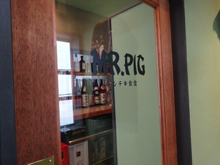 トンテキ食堂 MR.PIG - ドア