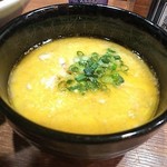 竹末東京Premium - 