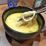 竹末東京Premium - 