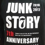 竹末東京Premium - 