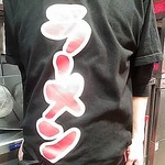 竹末東京Premium - 