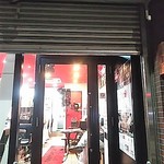 竹末東京Premium - 