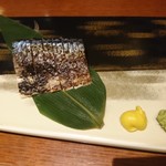 Kushiyaki Gocchi - 