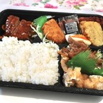 たきたて弁当 - 