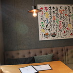 후요우호우노 멘도코로 쇼우야