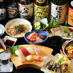 Maido - 