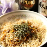 Maido - 