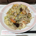 Ringa Hatto - 長崎皿うどん