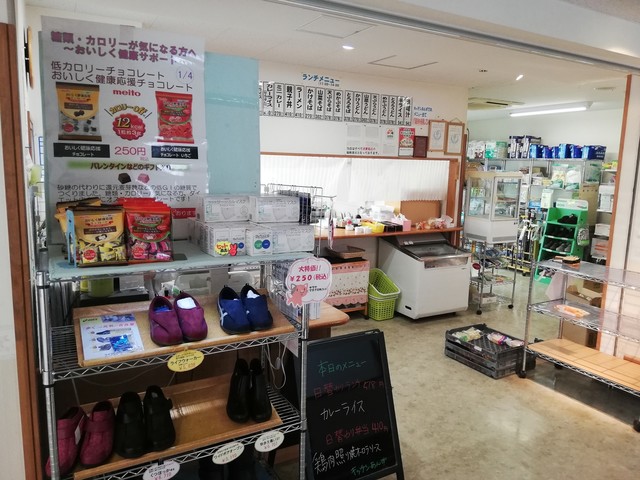 キッチンあんず - 種差海岸（食堂）の写真