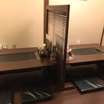 お好み焼き笑天 - 