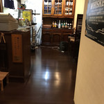 お好み焼き笑天 - 