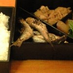 Supeisu - お魚弁当
