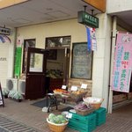 横濱　花菜屋 - 