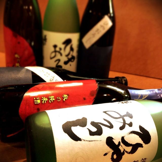 酒楽遊膳 たかの しゅらくゆうぜん たかの 西鉄香椎 居酒屋 食べログ