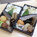 おかず屋 ゆきの - 2019年1月31日（木）の秋刀魚の塩焼き弁当