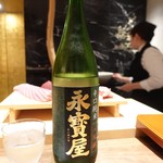 初音鮨 - （2018年12月）