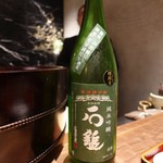 初音鮨 - （2018年12月）