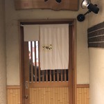 鮨処いちい - 狭いながらも楽しい鮨屋。^_^