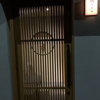 徳うち山 - 