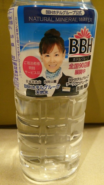 ホテルクラウンヒルズ 郡山（HOTEL CROWN HILLS） - 郡山（ホテル）の写真