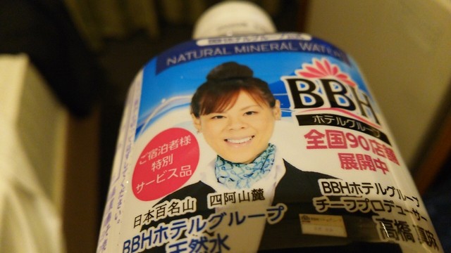 ホテルクラウンヒルズ 郡山（HOTEL CROWN HILLS） - 郡山（ホテル）の写真