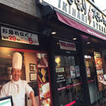 いきなりステーキ - お店の前