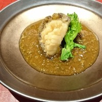 4000 Chinese Restaurant - 