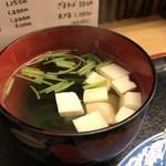 お食事処 大和 - 河豚の身が入った豆腐の澄まし汁（２０１９．１．３１）