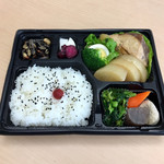 Seo Shouten - ブリ大根弁当580円