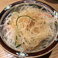 一心 金子 - 