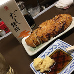 有限会社桝屋酒店   - 野菜のさつま揚げ