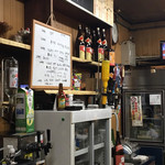 有限会社桝屋酒店   - 