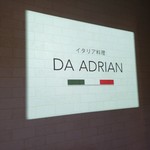 DA ADRIAN - 