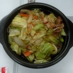 ほっともっと - 料理写真: