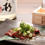 <Recommended> Special raw liver