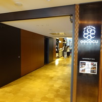 スカイグリルブッフェGOCOCU - お店の入り口