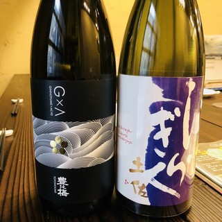 We also have Japanese sake in stock from time to time!