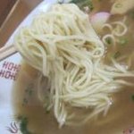 日高屋 - 麺は中太麺でストレート