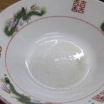 日高屋 - ごち！