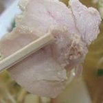 日高屋 - 鶏チャーシュー