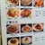 麺肴 ひづき - メニュー写真: