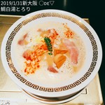 鯛白湯らーめん ○de▽ - 