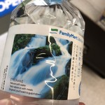 ファミリーマート - ドリンク写真: