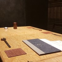 宇田川 紫扇 - 