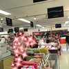 ユーハイム 近鉄百貨店和歌山店