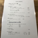 コトブキッチン - メニュー