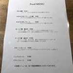 コトブキッチン - メニュー